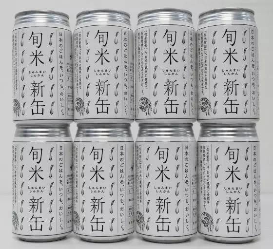 怎样才叫认真生活,这样生活才过得舒服