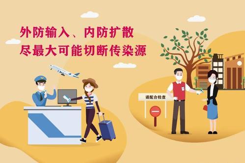 蚊子叮人会把人叮醒吗,蚊子叮人会吐旧血吗