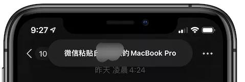 ios14最新功能介绍,ios14所有版本功能