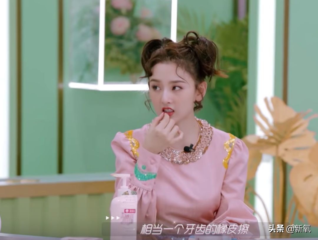 宋祖儿牙齿是烤瓷牙吗,宋祖儿牙齿