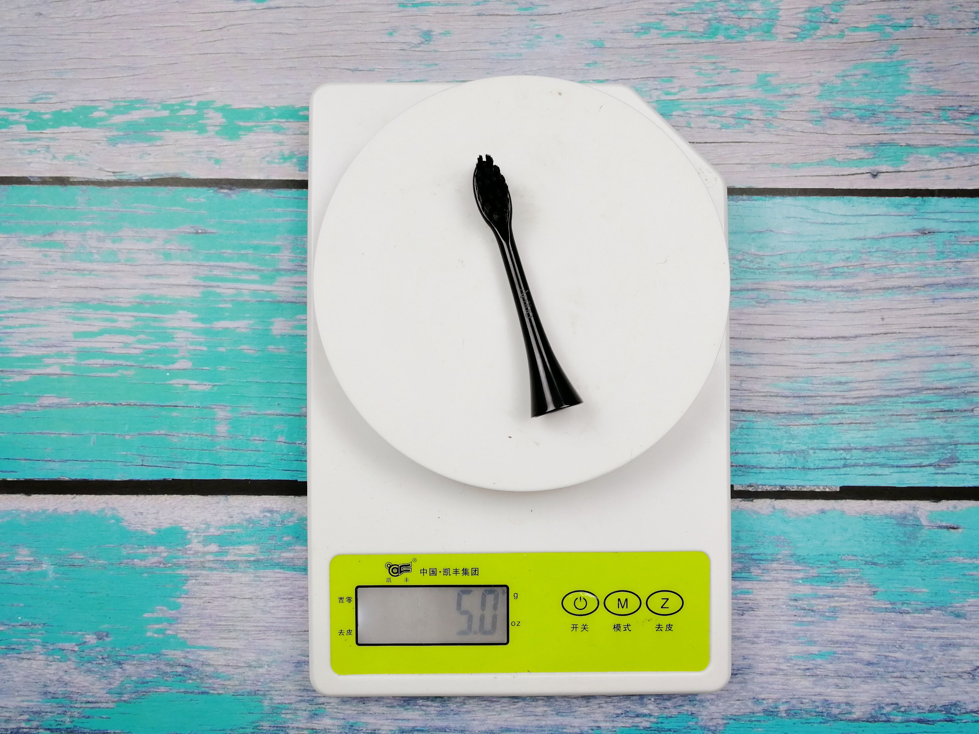 apiyoo电动牙刷五种模式,i型牙刷真实测评