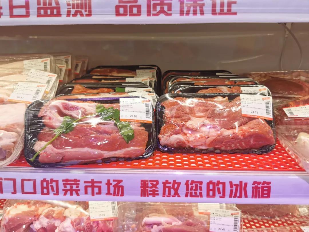 怎样可以跟钱大妈生鲜超市竞争,钱大妈生鲜超市北城加盟