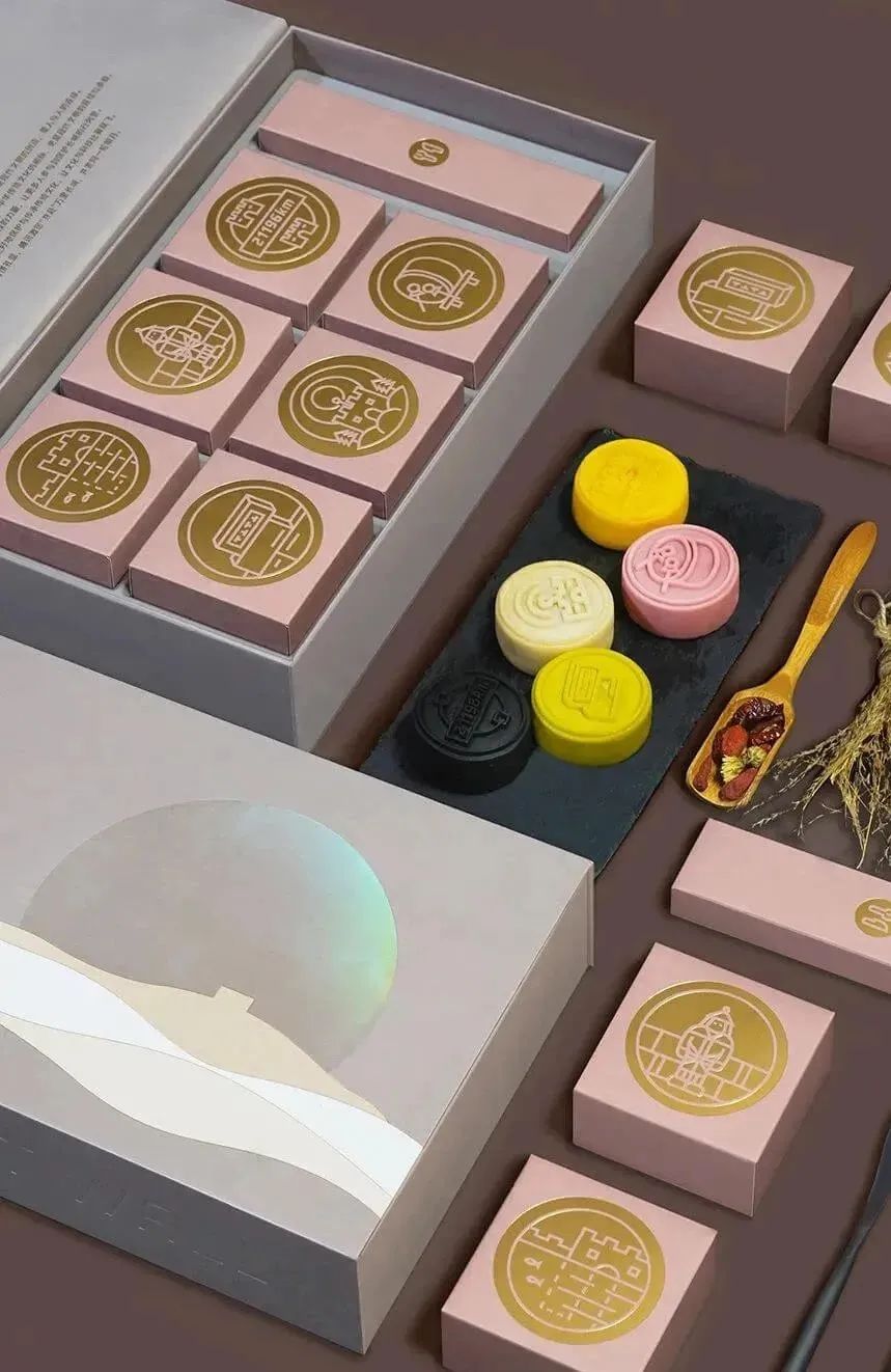 酸了！广东互联网大厂中秋“周边”曝光！