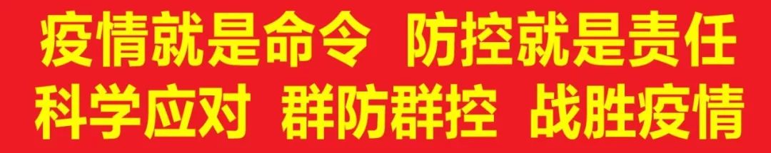 河南高速通行费优惠,河南高速减免通行费白名单