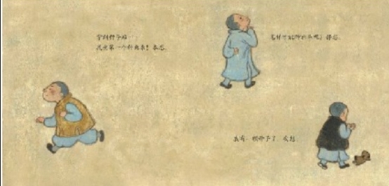 一直都是尊重孩子的选择和决定,尊重孩子要尊重孩子的兴趣和选择