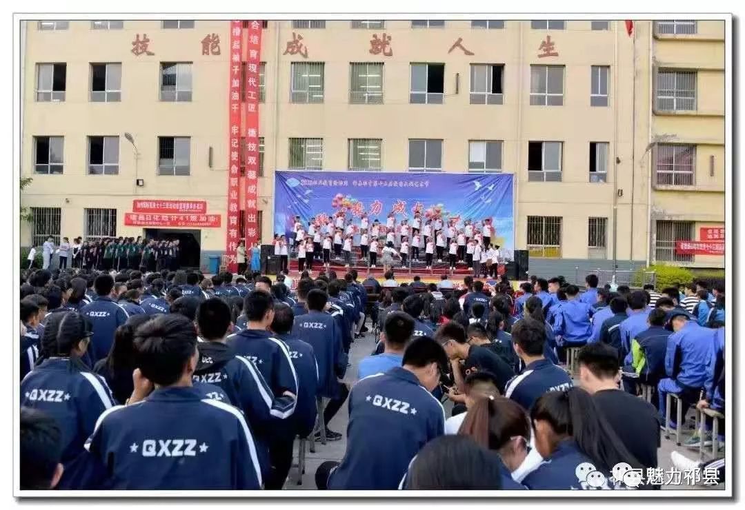 「魅力祁县」祁县旧职中，大家最后的记忆，即将成为历史