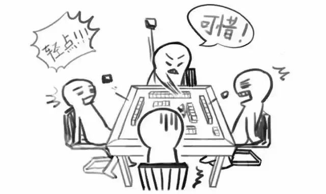 打麻将不受欢迎的几种人,打麻将招人烦的七种行为