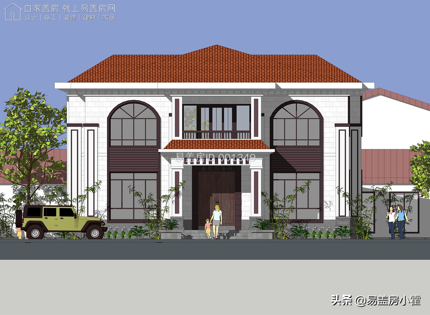 农村自建房2层欧式别墅设计,面宽10米欧式风格二层小别墅