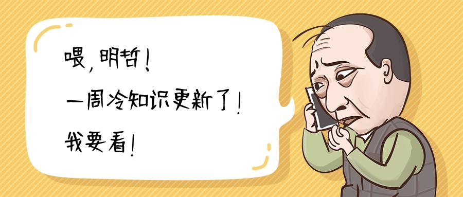 每年美国公民海外死亡数量,美国去年有多少人死于枪杀