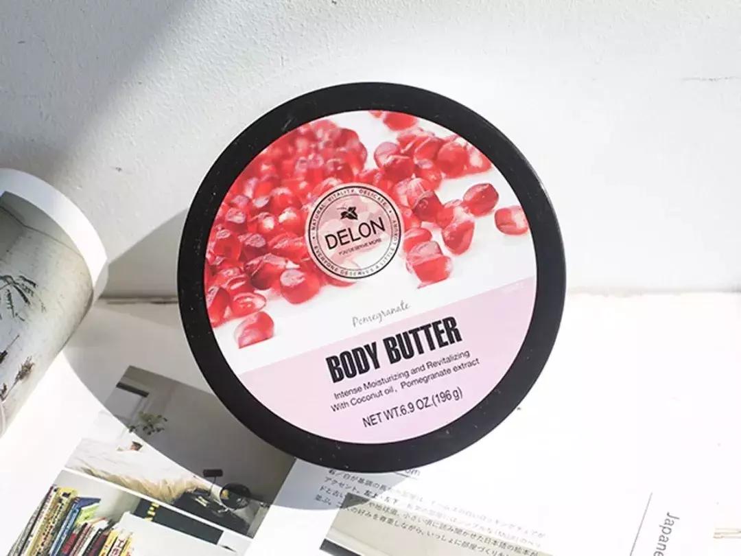 加拿大美白身体乳推荐,保湿力度强大牌的身体乳