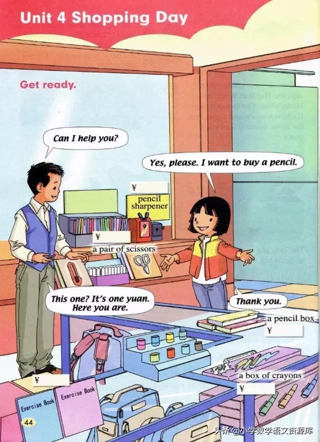 五年级上册英语pep单词表默写打印,五年级上册人教版pep英语思维导图