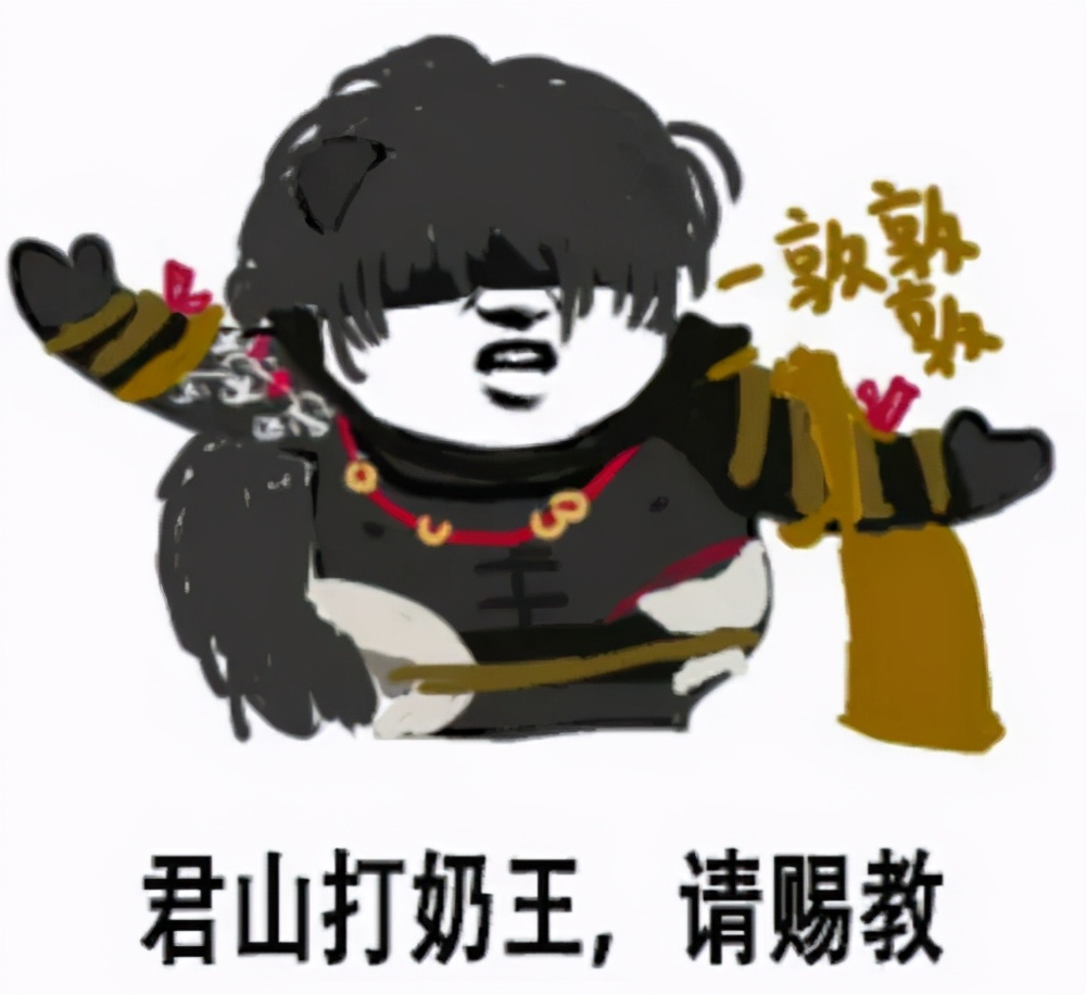 剑网三缘起荻花圣殿前厅攻略,剑网三指尖江湖攻略2020网站