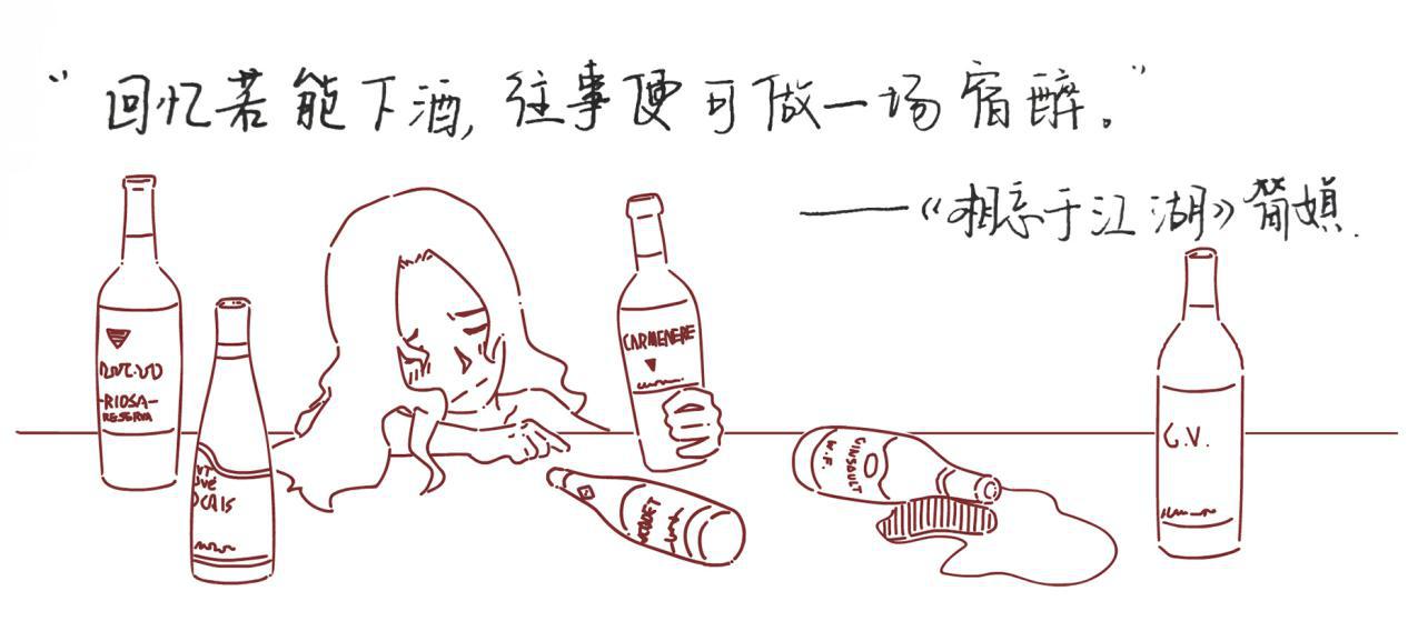 鍚哥尗璁╀汉涓嶈兘鑷嫈,鍚哥尗涓婄樉鐨勯摬灞庡畼