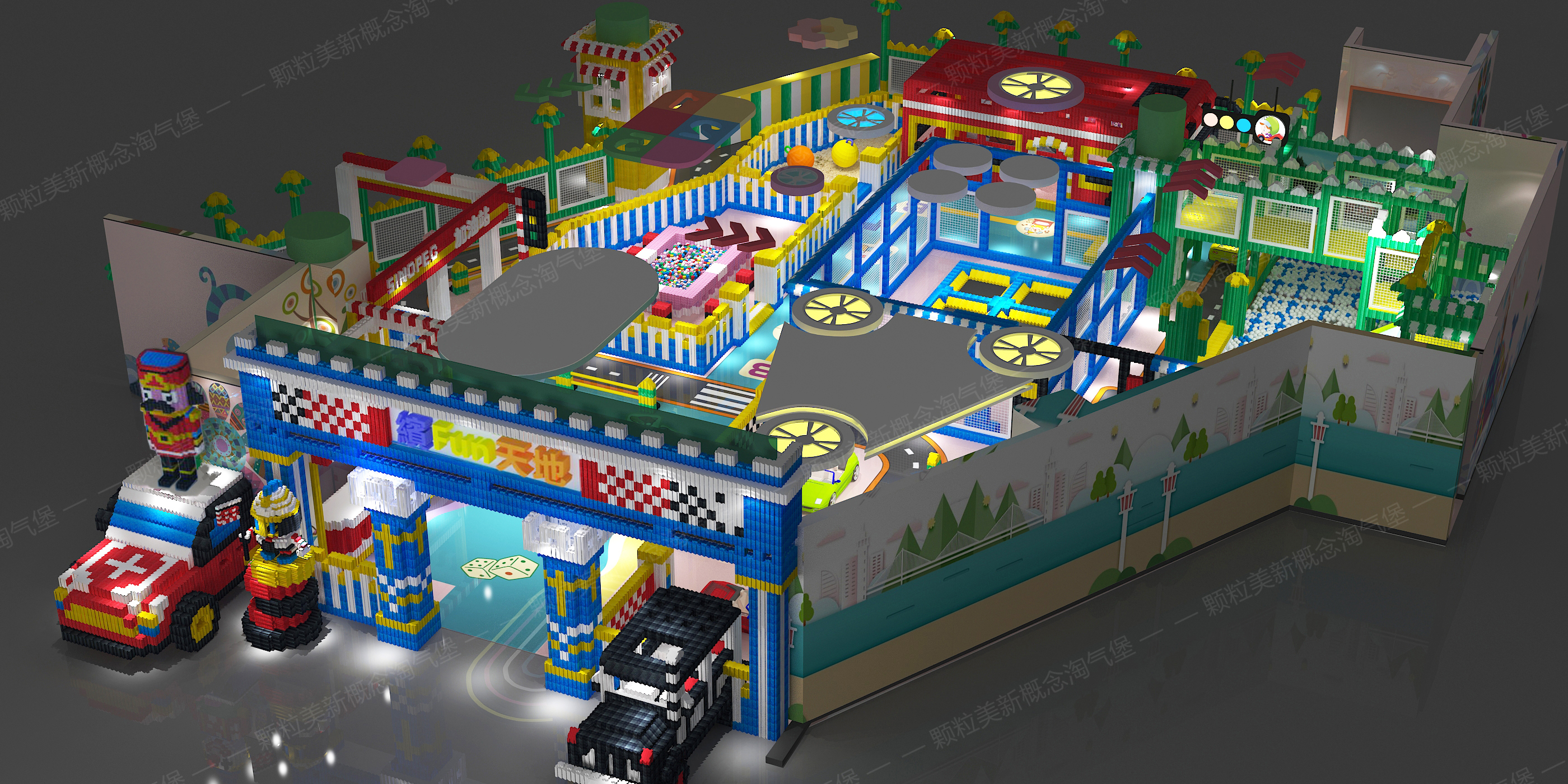 儿童乐园加盟陷阱,奇乐尼儿童乐园加盟大骗局揭秘