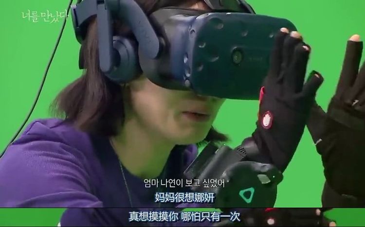 借韩国纪录片《遇见你》聊聊死亡：正因有生死的限制，才更懂珍惜