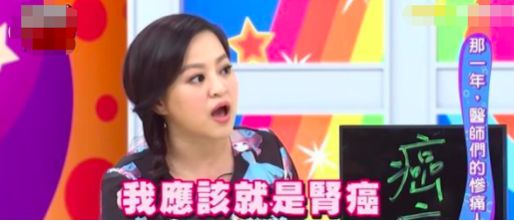 韩国女明星被减肥有多惨,台湾女明星减肥成功