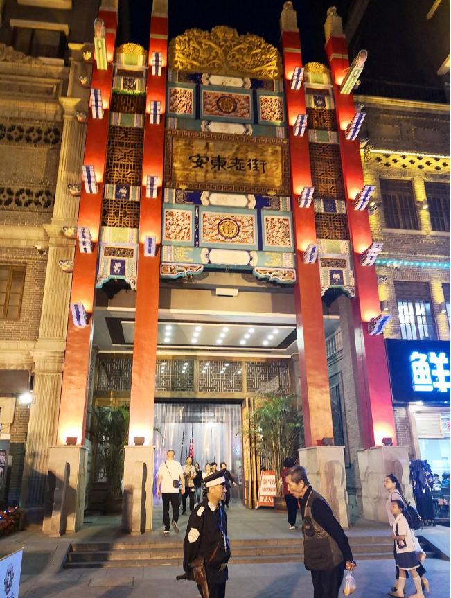 丹东旅游攻略2-3天,丹东旅游攻略美食推荐