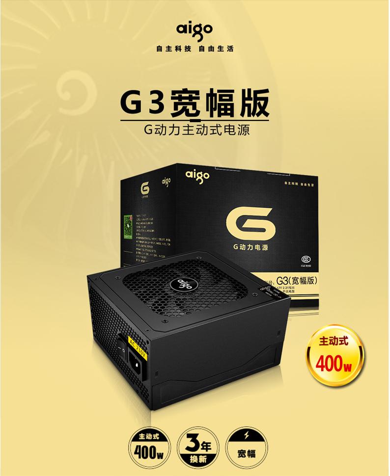 二手i7性价比最高的处理器,二手i7cpu值得买吗