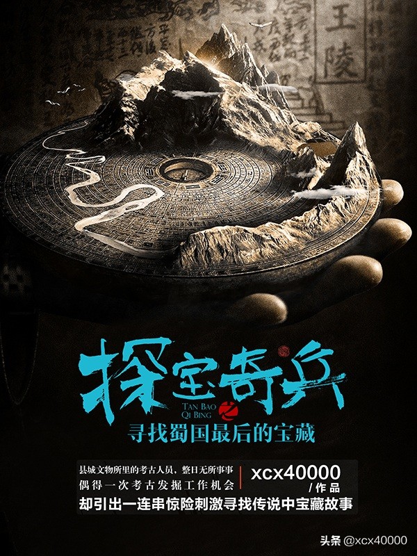 三煞位置摆什么好,风水命理三大忌详解大全