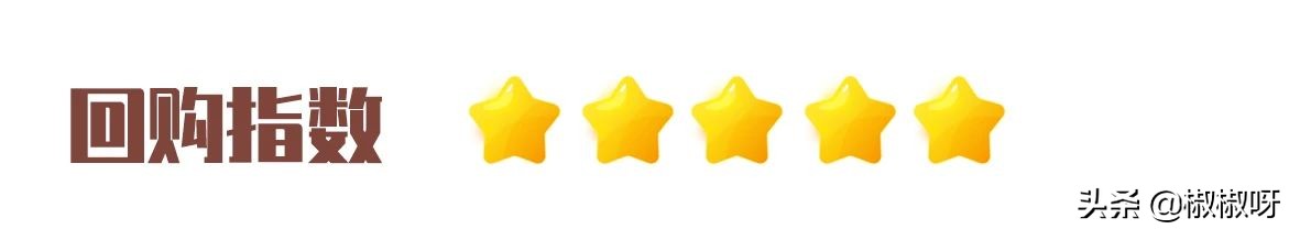 用到空瓶还想回购的护肤品,用到空瓶的好物分享