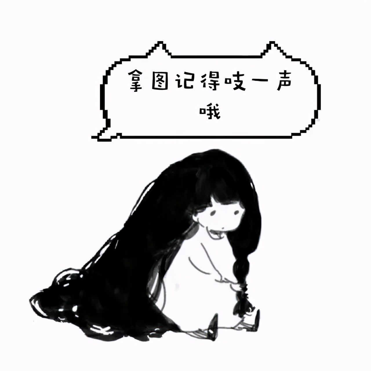 黑底文字壁纸古风,姓氏闫黑底文字壁纸