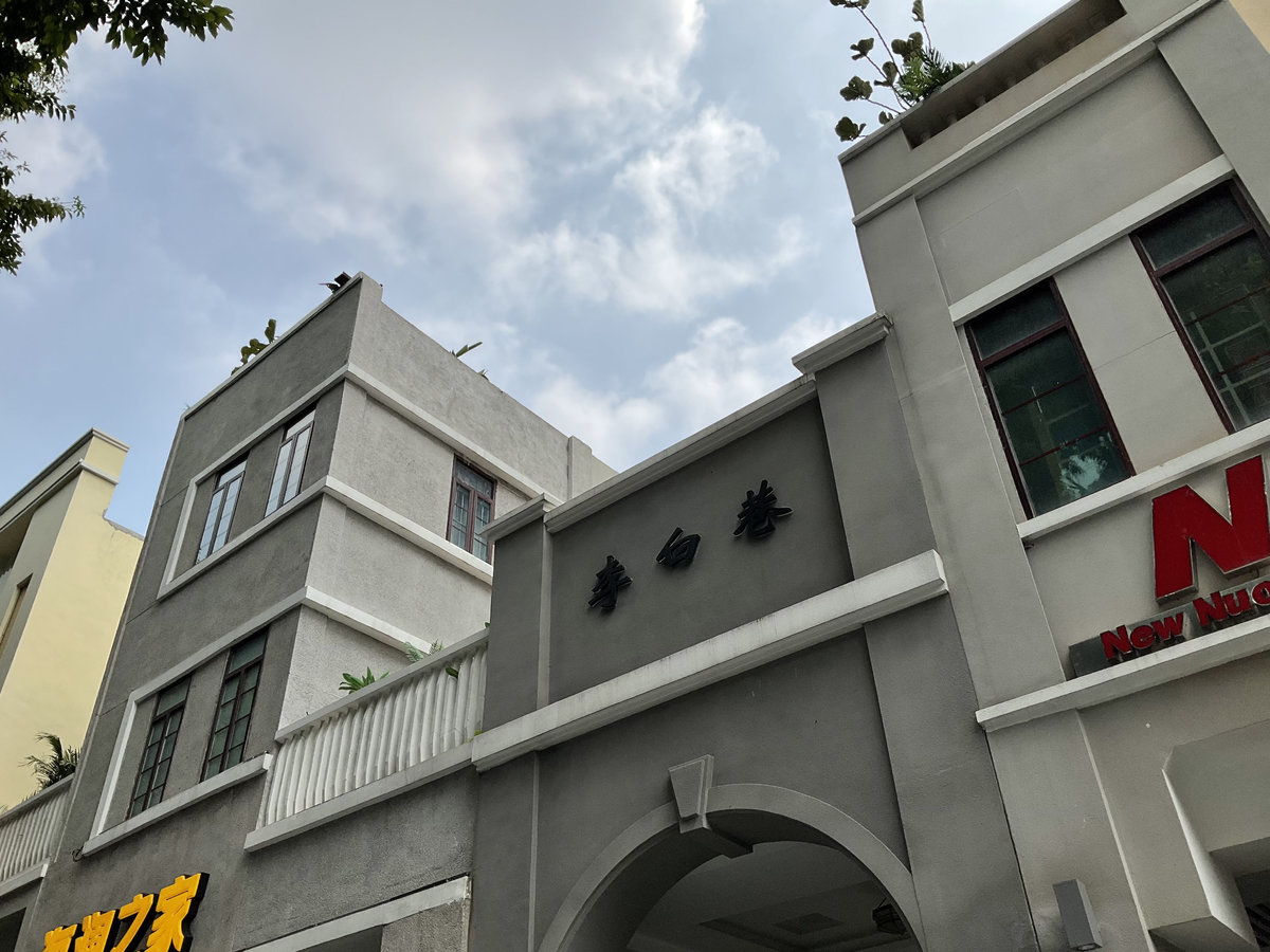 ipadmini6实际体验,ipadmini6上手体验