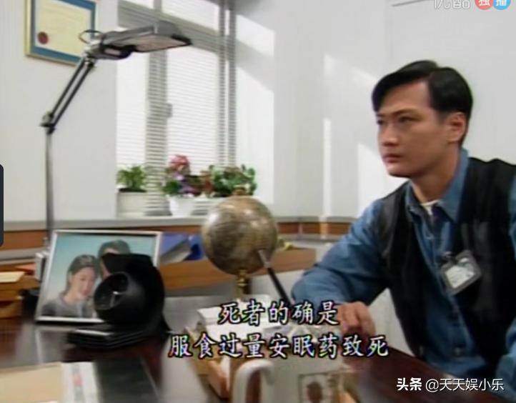 刑事侦缉档案之天使杀人案,刑事侦缉档案第二部连环杀人案7