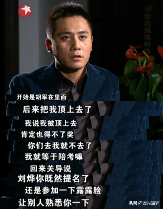 与谢娜相恋6年，为何刘烨转身就娶了外国人安娜？