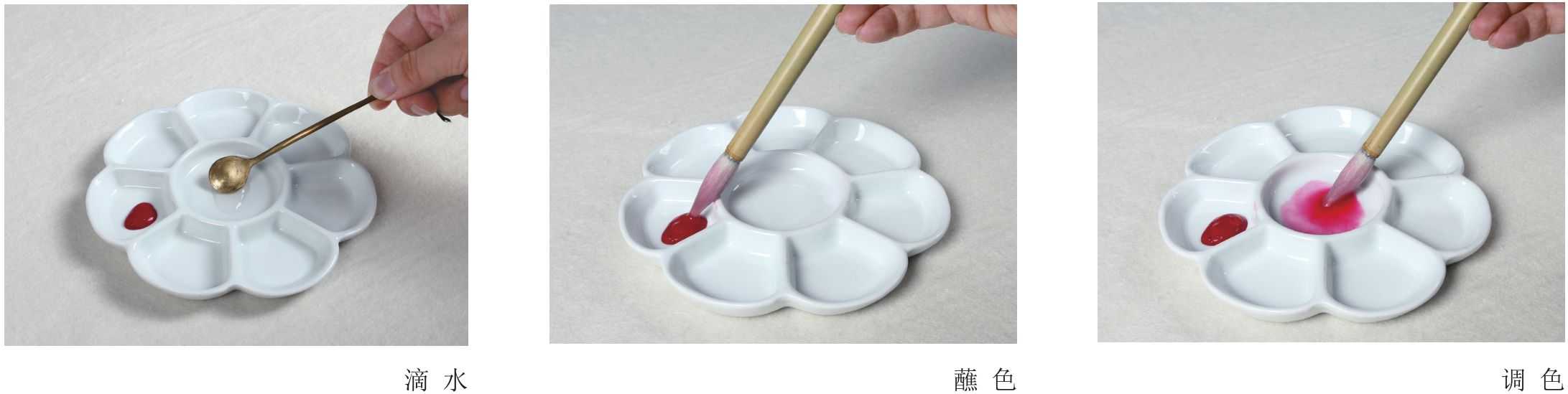 国画教程山水画颜料,零基础学国画基本画法