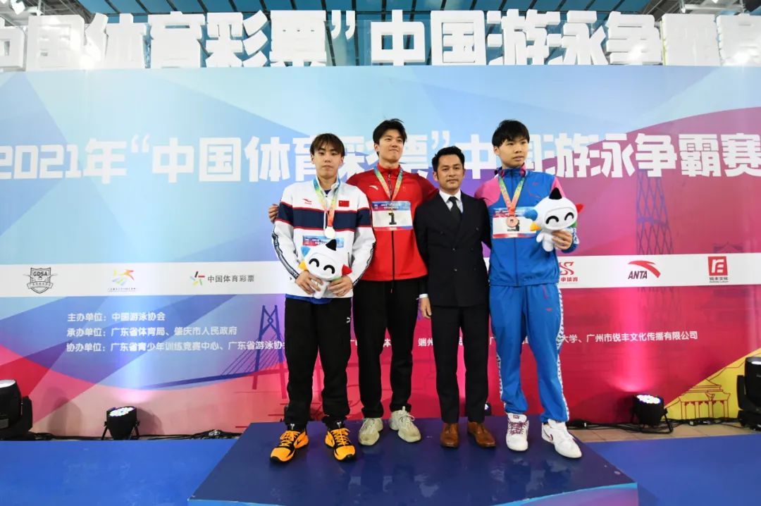 中国游泳争霸赛,中国游泳争霸赛广州站400米自由泳