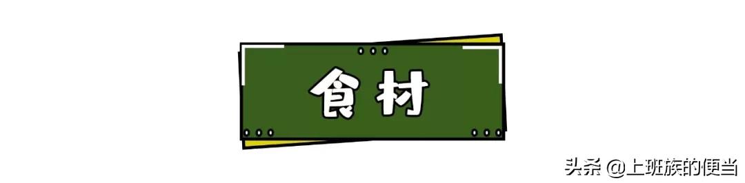 外面卖的甜品教程,外面卖10元自己在家做的美食