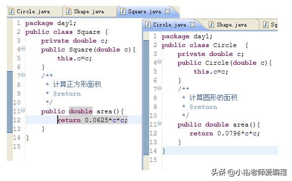 采用面向对象思想设计求矩形面积,周长40米不规则图形怎么计算面积