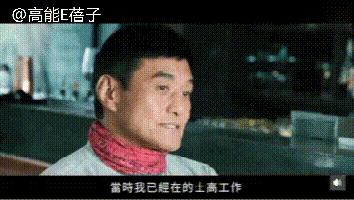 tvb恶人王俊棠,tvb御用奸角的故事