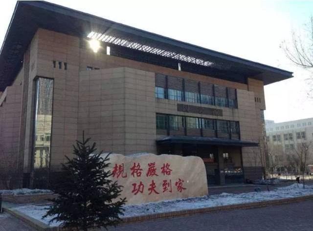 为什么选择哈尔滨工业大学？这十个理由一定吸引你