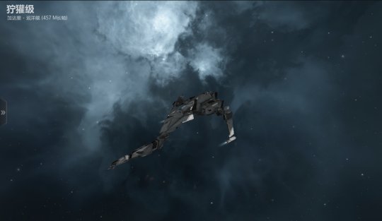 eve舰船入门教程,eve萌新应该选择哪个帝国