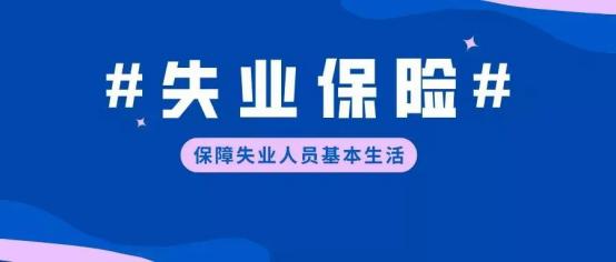 灏变笟鍥伴毦澶变笟浜哄憳鎬荤粨,澶ч緞澶变笟浜哄憳灏变笟鍥伴毦璁よ瘉