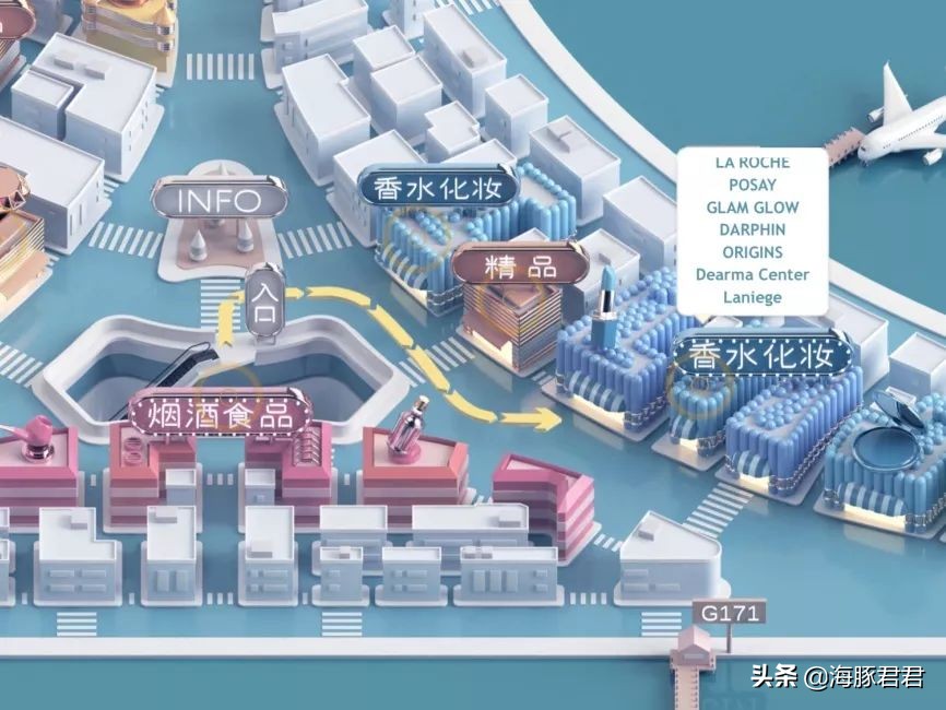 浦东机场日上免税店国内出发,卫星厅有免税店吗