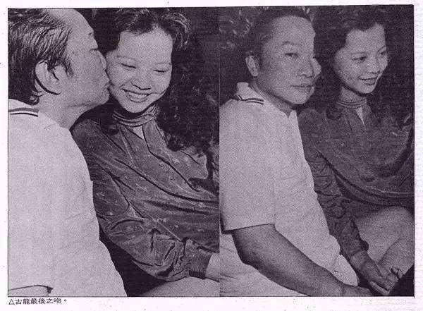 古龙与酒的故事大全,古龙小说感情纠葛