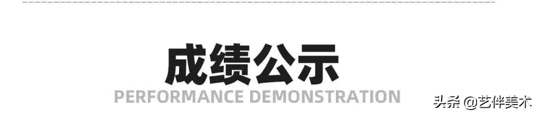 栾树画室宋庄校区,北京栾树画室集训费