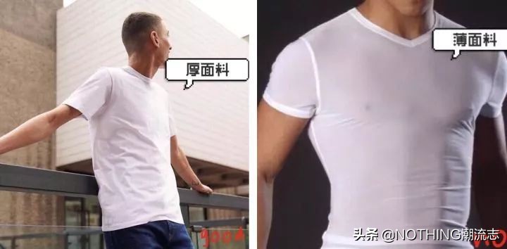 普通男生夏天穿搭的15个小建议