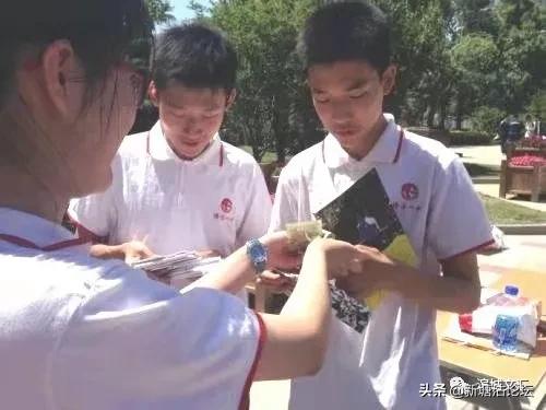 塘沽文学：三代人的“一中”情结「散文」