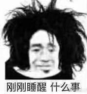 男生永远不懂我的难过,男生永远不懂女生之间的友情