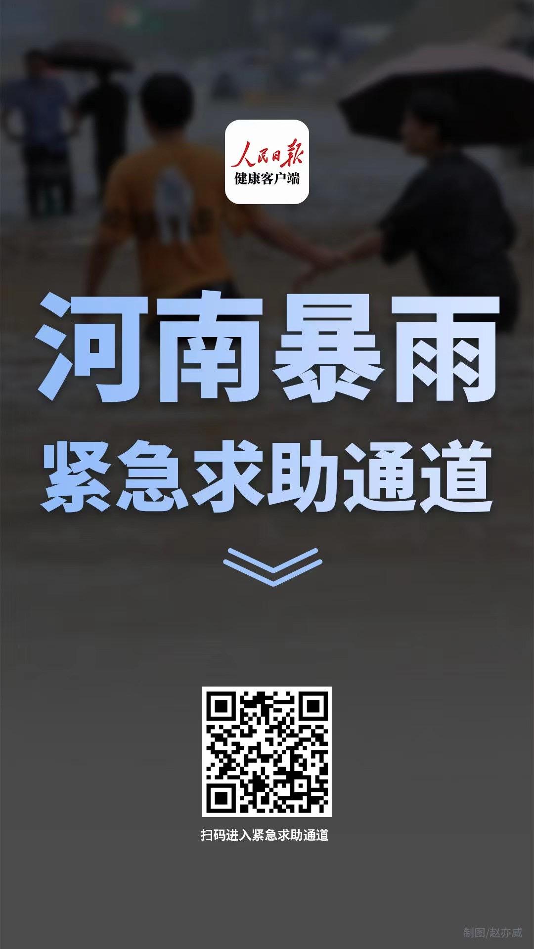 盘古智库是怎么回事,盘古智库现状如何