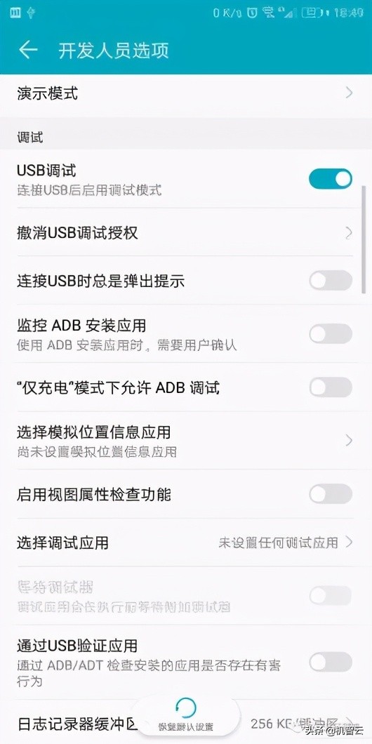 机智云app自助开发方案,机智云app可以开发多个界面吗