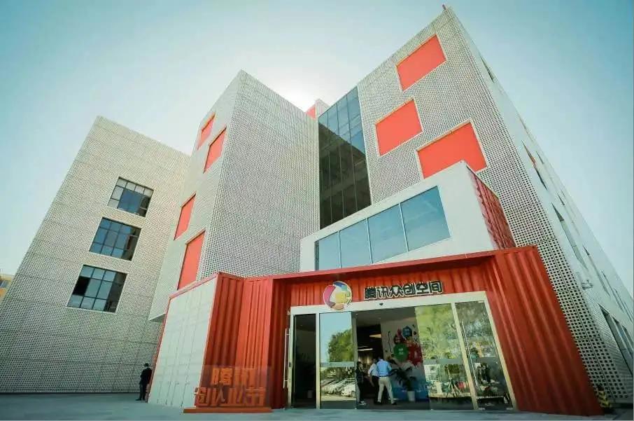 党建领航开新局凝心聚力谱新篇,党建引领双创