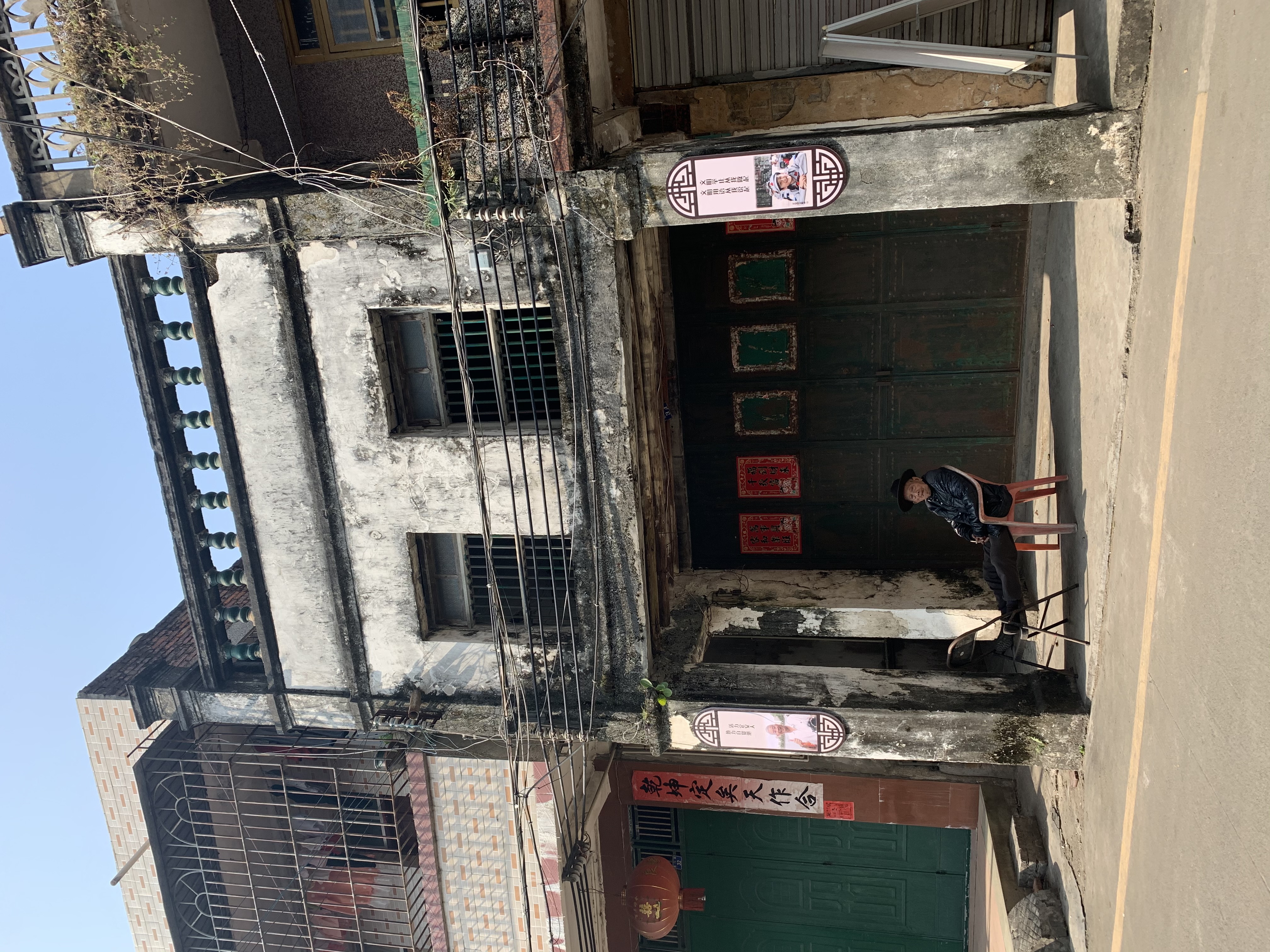 海南现存最完整具有代表性的古城,海南定城古城