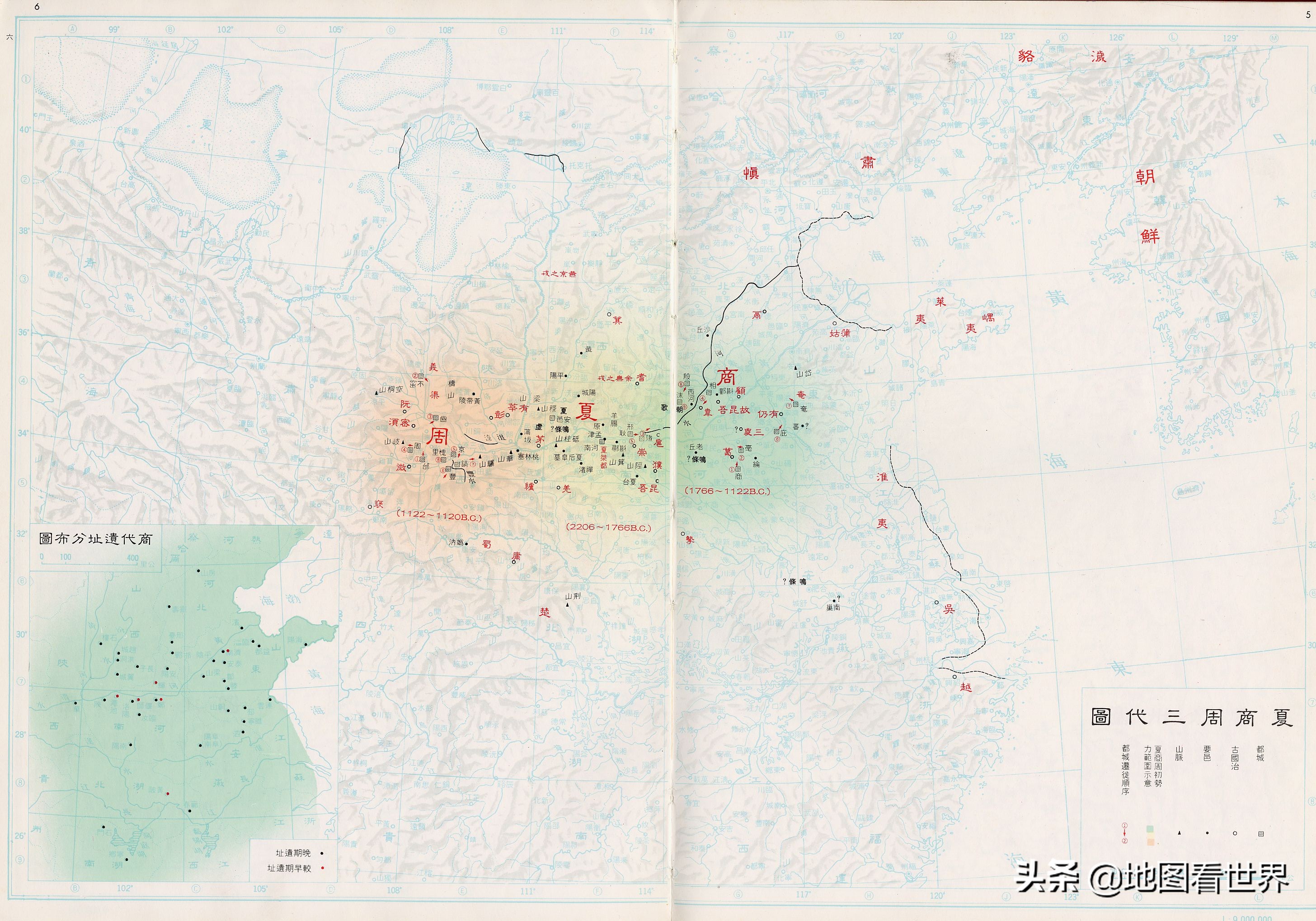 中国历史各个朝代疆域图及历朝国号的由来—了解中国历史发展脉络