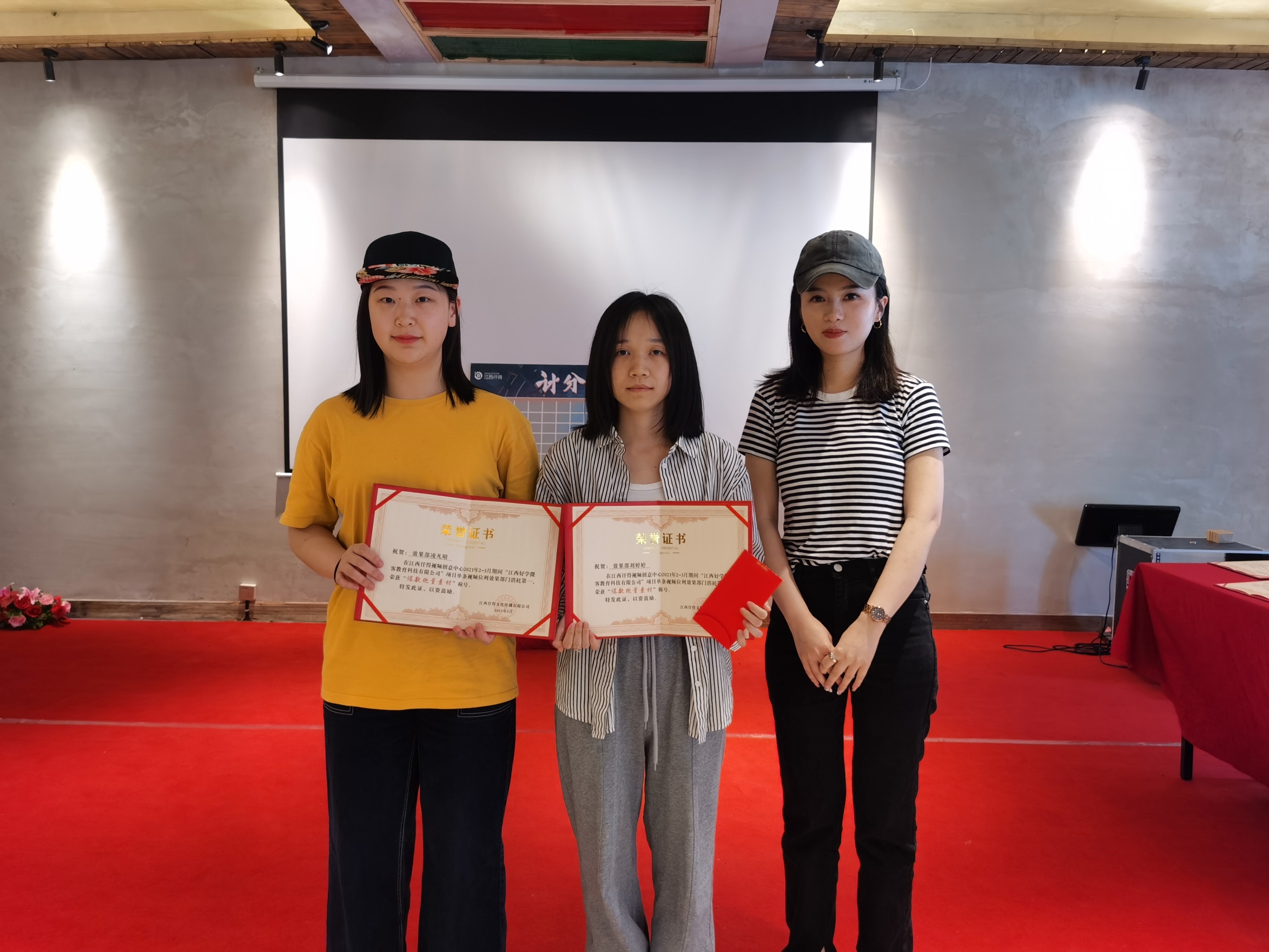 江西仟得“开拓新视界—暨视频创意中心创意赋能之行”圆满成功