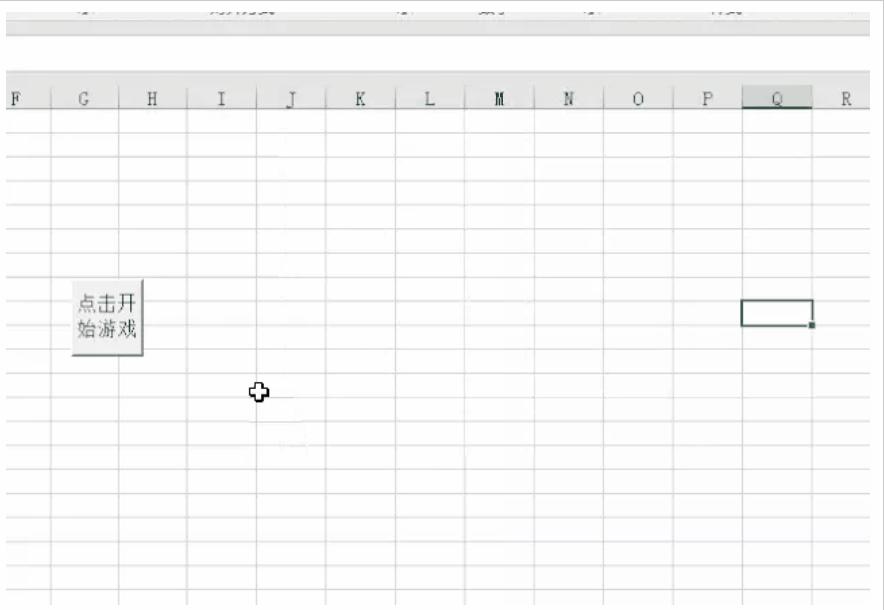 excel表格菜单栏白色,excel表格的开发工具栏调出方法