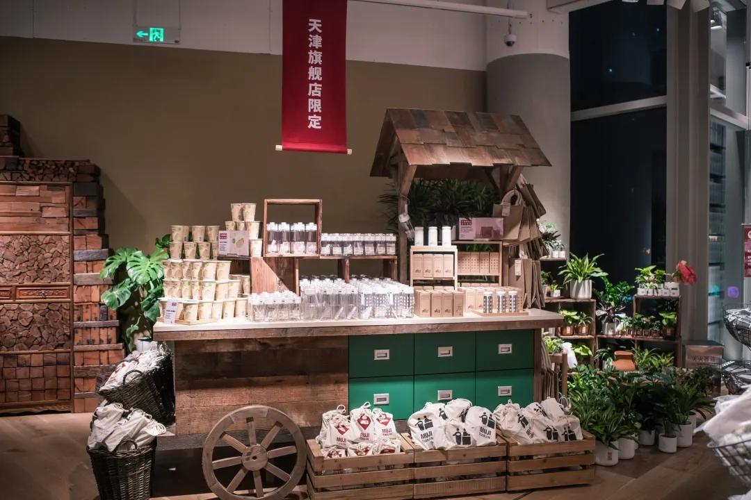 muji无印良品上海旗舰店,无印良品muji门店上海